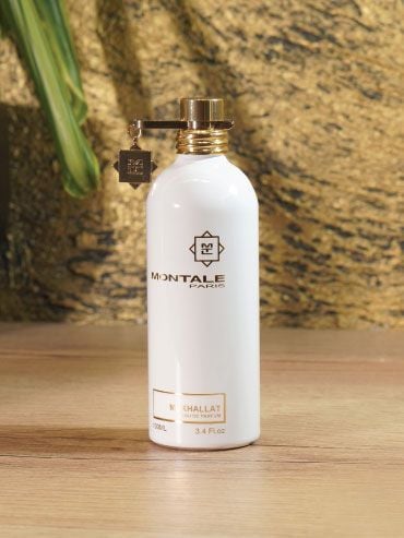 Montale Mukhallat (Unisex) — alternate view